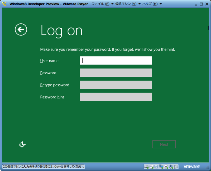 f:id:yuu0t:20120101133021p:plain f:id:yuu0t:20120101133021p:plain