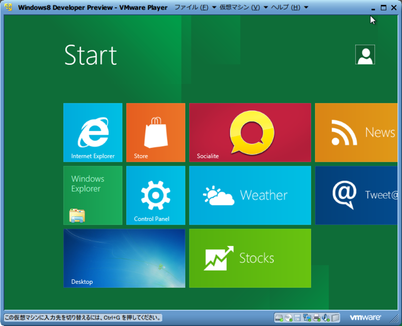 f:id:yuu0t:20120101133448p:plain f:id:yuu0t:20120101133448p:plain