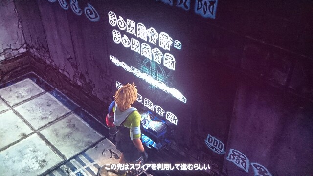 f:id:yuu1582:20160311015638j:image f:id:yuu1582:20160311015638j:image