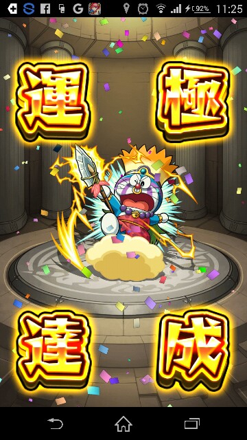 f:id:yuu1582:20160327171846j:image f:id:yuu1582:20160327171846j:image