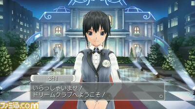f:id:yuu1582:20160531220241j:image f:id:yuu1582:20160531220241j:image