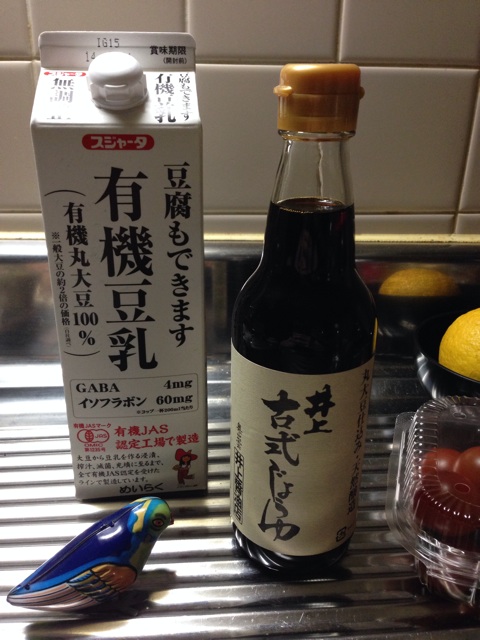 f:id:yuugataJoxaren:20140518215354j:plain f:id:yuugataJoxaren:20140518215354j:plain