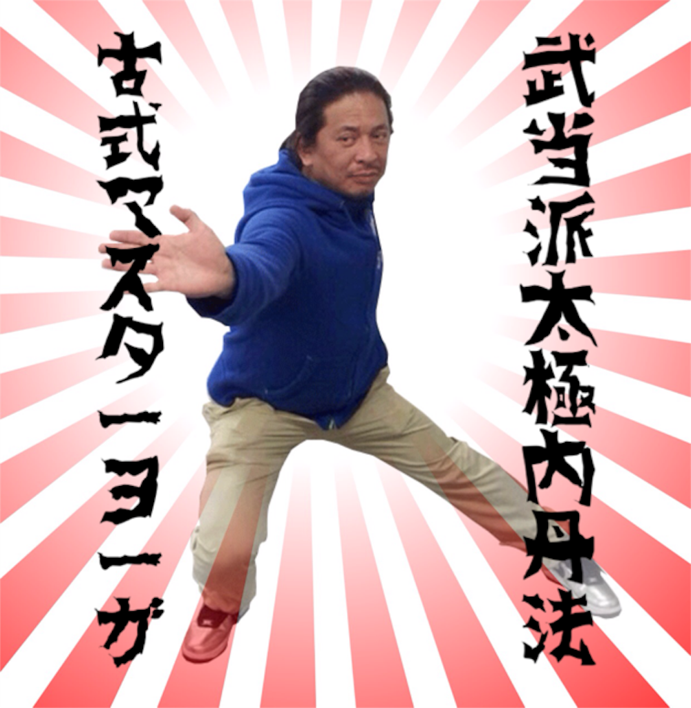 f:id:yuugataJoxaren:20160604194028p:image f:id:yuugataJoxaren:20160604194028p:image