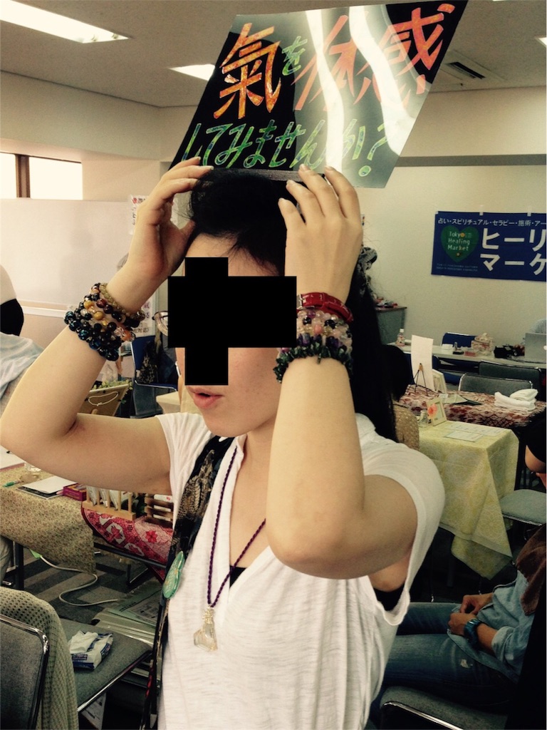 f:id:yuugataJoxaren:20160605204953j:image f:id:yuugataJoxaren:20160605204953j:image