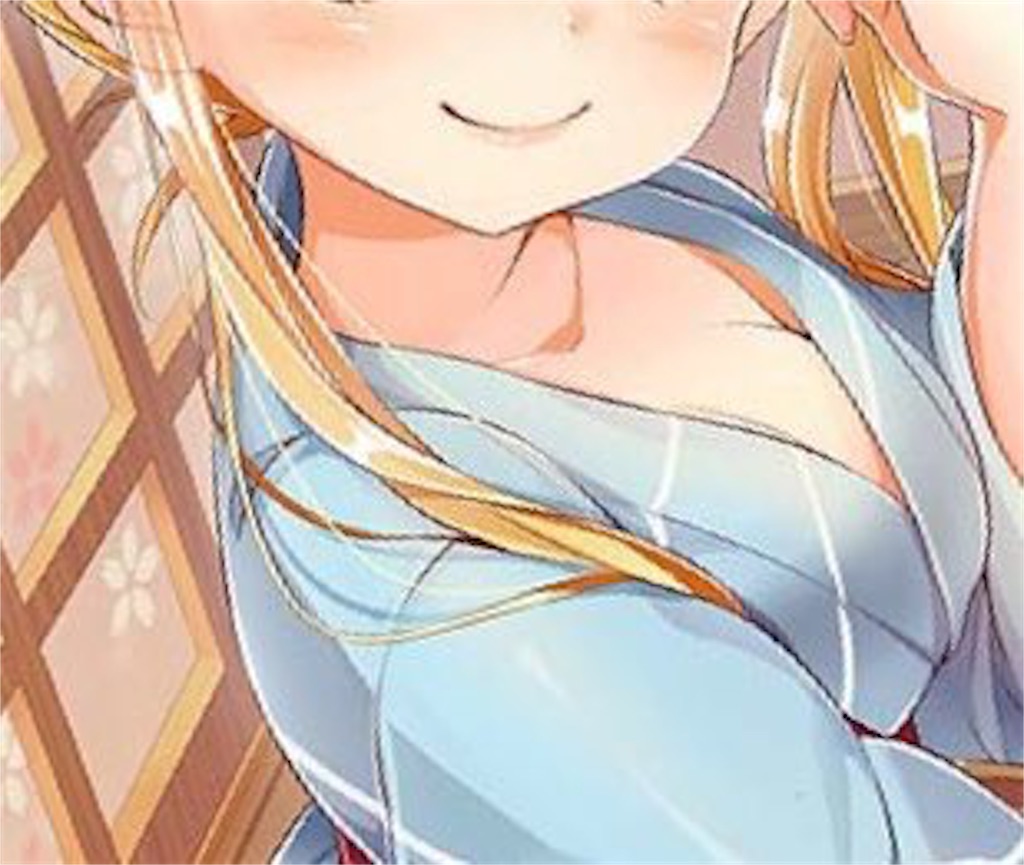 f:id:yuukamontana:20160617005510j:image f:id:yuukamontana:20160617005510j:image