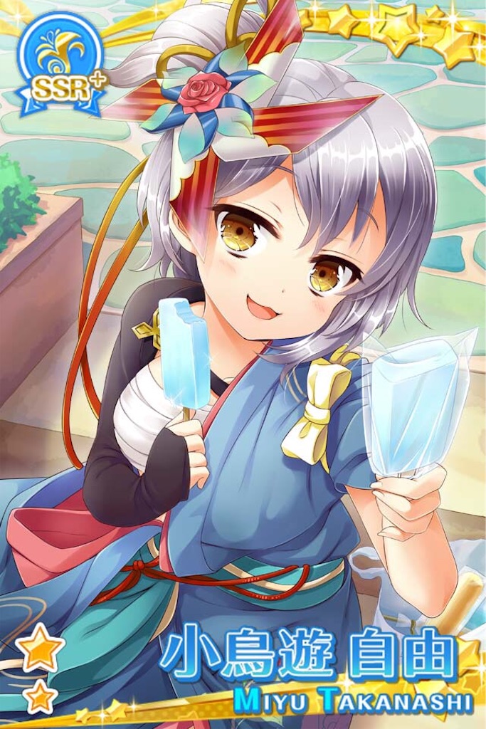f:id:yuukamontana:20160703223730j:image f:id:yuukamontana:20160703223730j:image