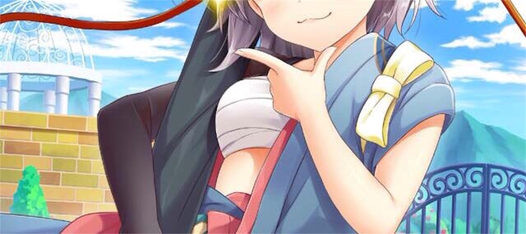 f:id:yuukamontana:20160713011854j:image f:id:yuukamontana:20160713011854j:image