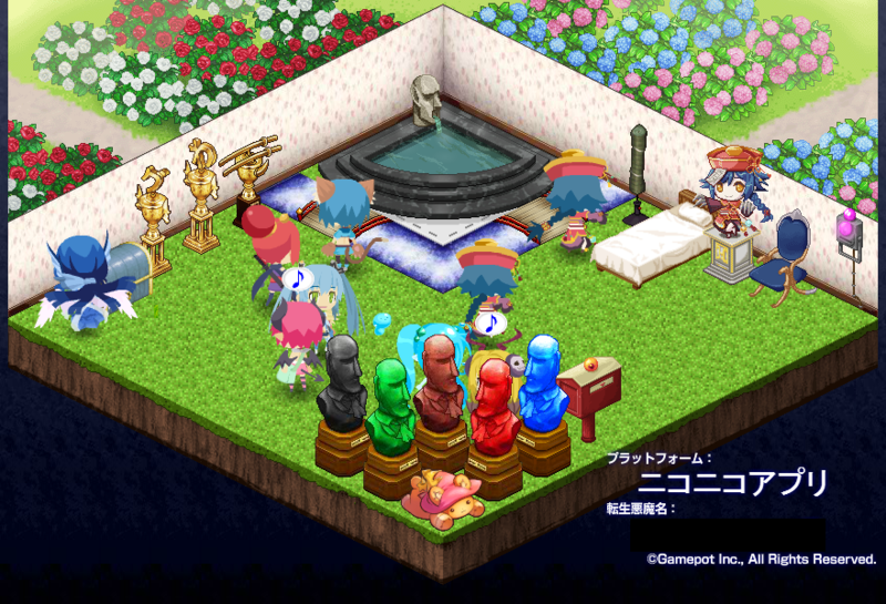 f:id:yuukemaru:20131129231056p:plain f:id:yuukemaru:20131129231056p:plain