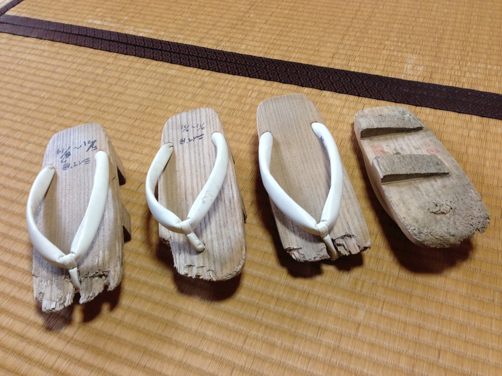 f:id:yuuki-houjyuin:20160410091504j:image f:id:yuuki-houjyuin:20160410091504j:image