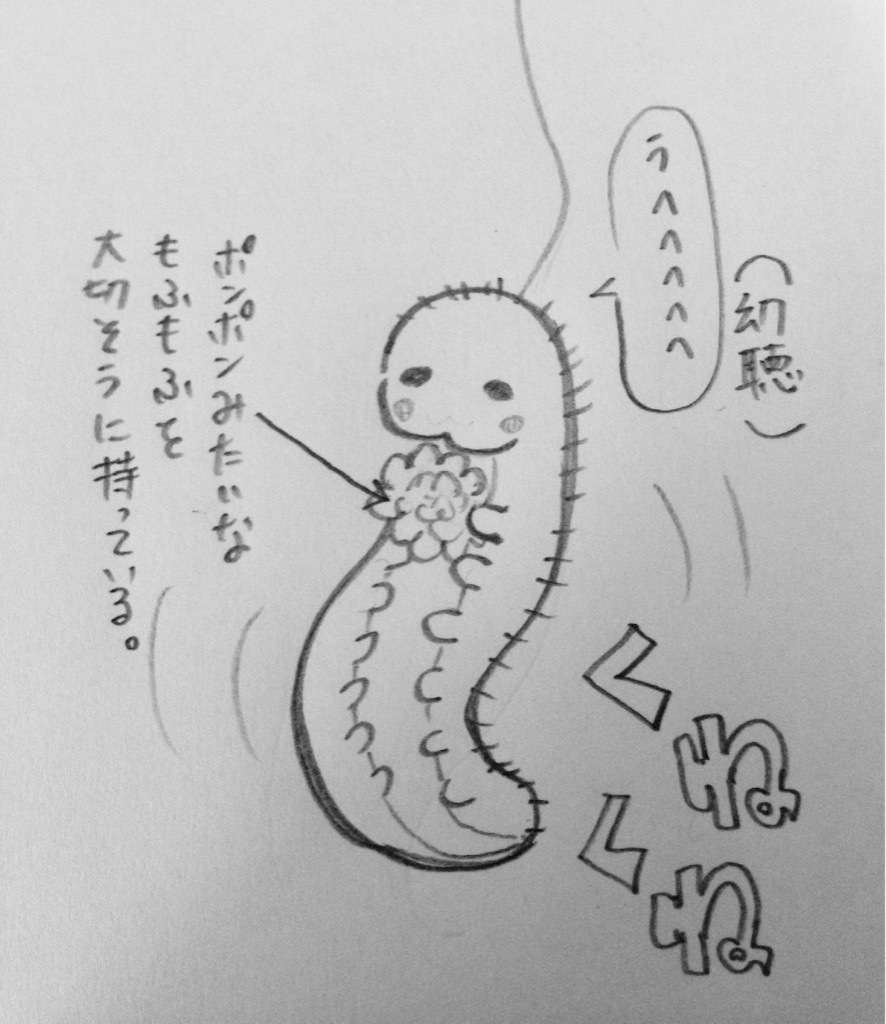 f:id:yuuki-houjyuin:20160512162942j:image f:id:yuuki-houjyuin:20160512162942j:image