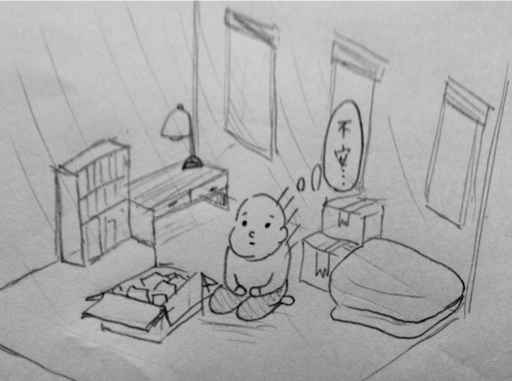 f:id:yuuki-houjyuin:20160516113242j:image f:id:yuuki-houjyuin:20160516113242j:image