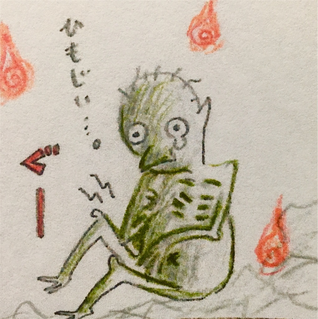 f:id:yuuki-houjyuin:20160605073611j:image f:id:yuuki-houjyuin:20160605073611j:image