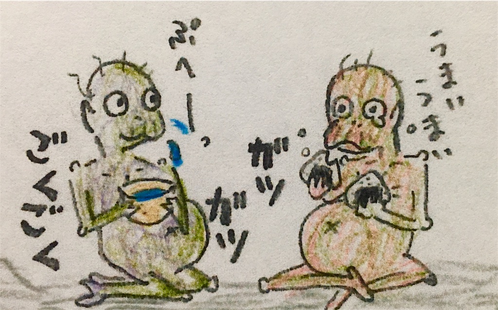 f:id:yuuki-houjyuin:20160605073621j:image f:id:yuuki-houjyuin:20160605073621j:image