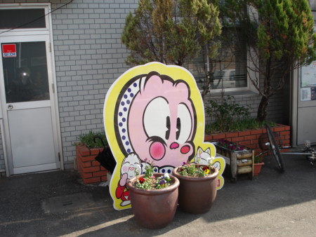 f:id:yuuki-matu1009:20070108113406j:image f:id:yuuki-matu1009:20070108113406j:image