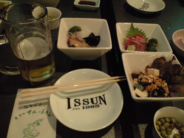 f:id:yuuki-matu1009:20100430191224j:image:w450 f:id:yuuki-matu1009:20100430191224j:image:w450