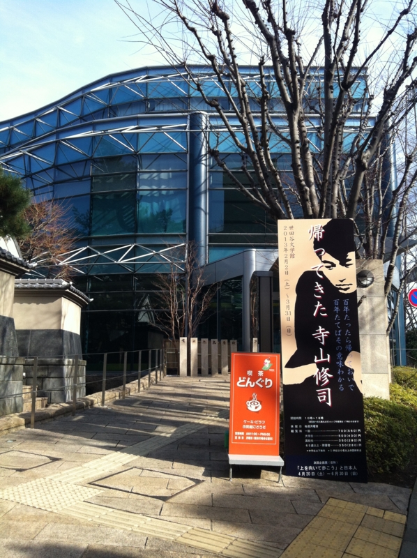 f:id:yuuki101Percent:20130202135306j:plain f:id:yuuki101Percent:20130202135306j:plain