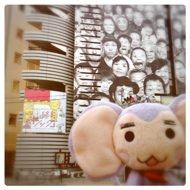 f:id:yuuki101Percent:20130913002926j:plain