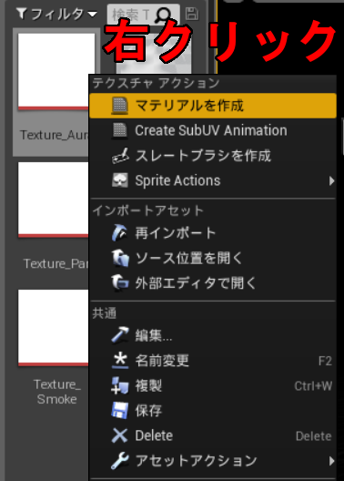 f:id:yuukihirai0331:20160516220155p:plain f:id:yuukihirai0331:20160516220155p:plain