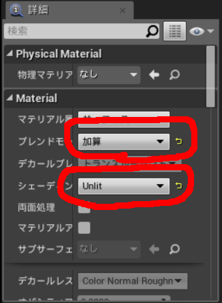 f:id:yuukihirai0331:20160516221142p:plain f:id:yuukihirai0331:20160516221142p:plain