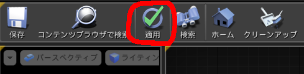 f:id:yuukihirai0331:20160516224940p:plain f:id:yuukihirai0331:20160516224940p:plain