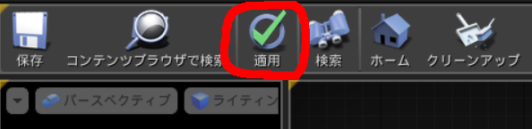 f:id:yuukihirai0331:20160516224940p:plain