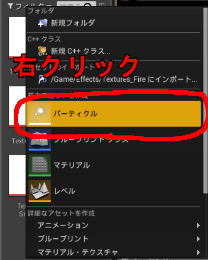 f:id:yuukihirai0331:20160516225552p:plain f:id:yuukihirai0331:20160516225552p:plain