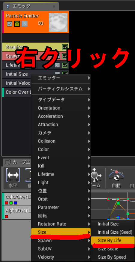 f:id:yuukihirai0331:20160517152800p:plain f:id:yuukihirai0331:20160517152800p:plain