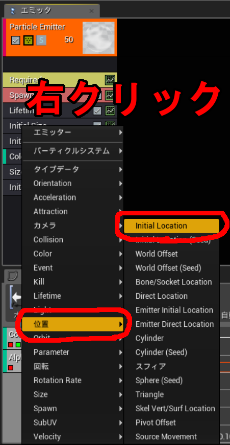 f:id:yuukihirai0331:20160517162223p:plain f:id:yuukihirai0331:20160517162223p:plain