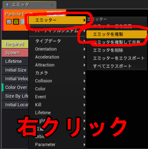 f:id:yuukihirai0331:20160517163812p:plain f:id:yuukihirai0331:20160517163812p:plain