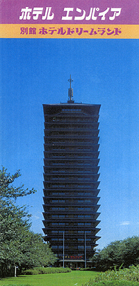 f:id:yuuko1220:20160104071403j:plain