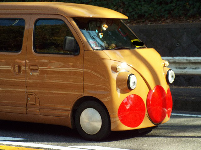 f:id:yuuko1220:20160104075011j:plain