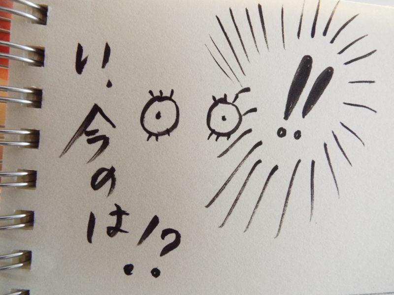 f:id:yuuko1220:20160326222537j:plain