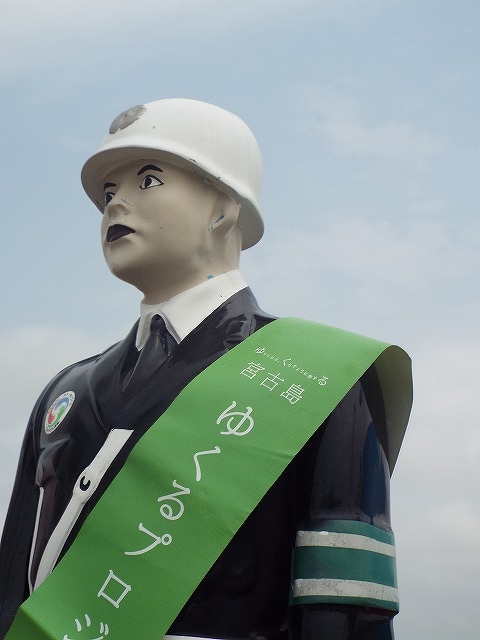 f:id:yuuko1220:20160326222548j:plain