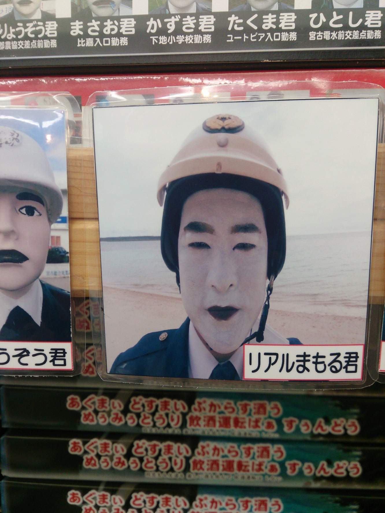 f:id:yuuko1220:20160327095354j:plain