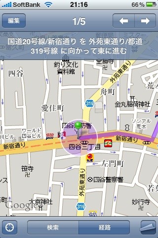 f:id:yuum3:20090702152916j:image:w120:left f:id:yuum3:20090702152916j:image:w120:left