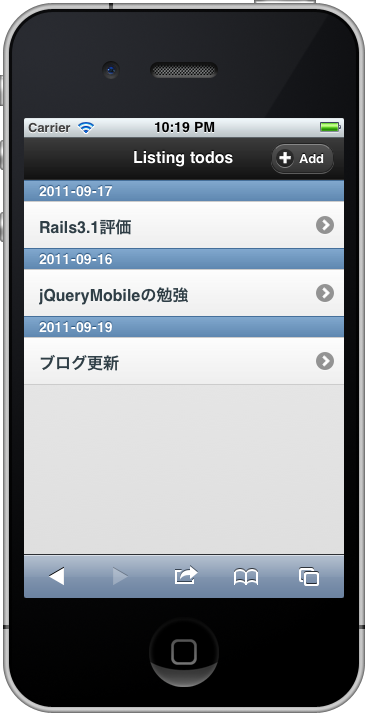 f:id:yuum3:20111002222920p:image:w160 f:id:yuum3:20111002222920p:image:w160