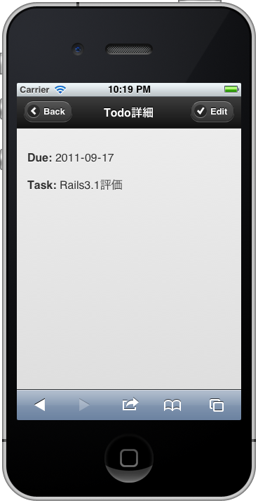 f:id:yuum3:20111002222921p:image:w160 f:id:yuum3:20111002222921p:image:w160