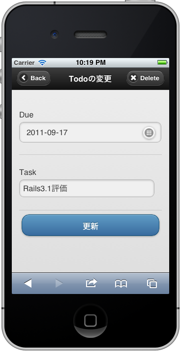 f:id:yuum3:20111002222922p:image:w160 f:id:yuum3:20111002222922p:image:w160