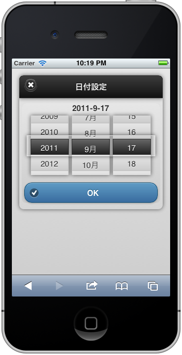 f:id:yuum3:20111002222923p:image:w160 f:id:yuum3:20111002222923p:image:w160