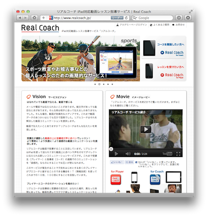 f:id:yuum3:20111130114540p:image f:id:yuum3:20111130114540p:image