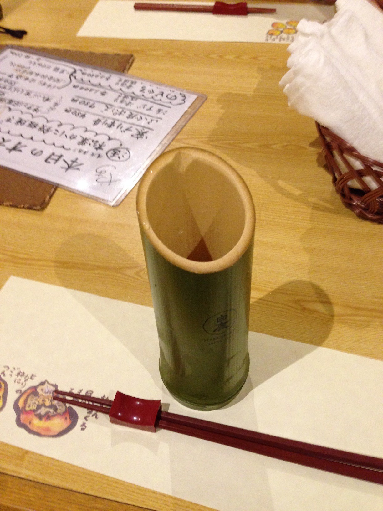 f:id:yuum3:20131120204158j:image:h280 f:id:yuum3:20131120204158j:image:h280