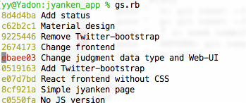 f:id:yuum3:20160506094523p:plain f:id:yuum3:20160506094523p:plain