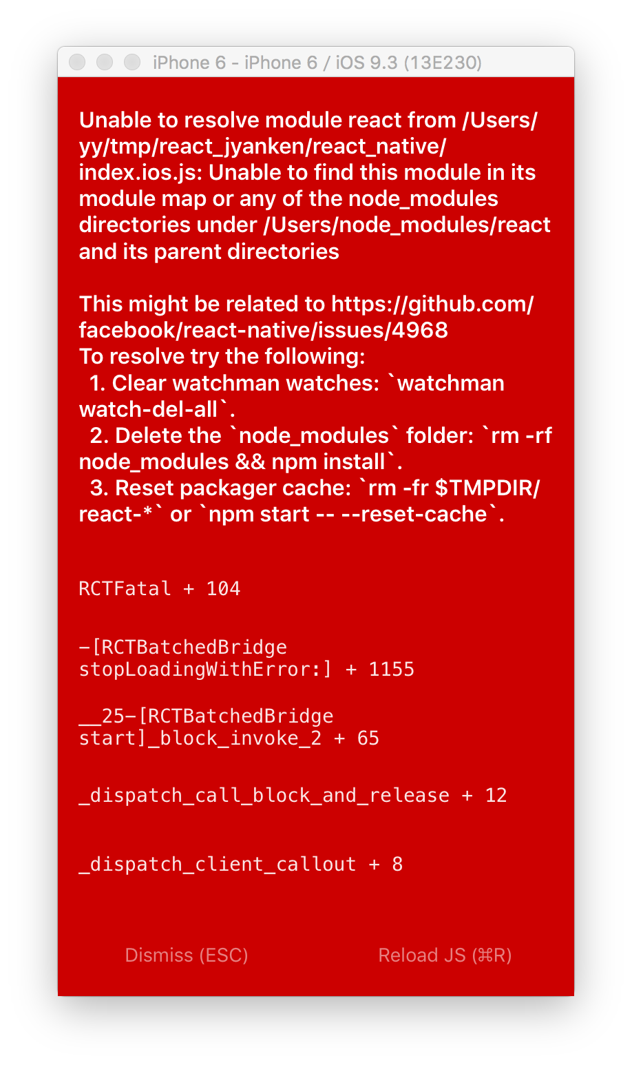 f:id:yuum3:20160523142141p:plain f:id:yuum3:20160523142141p:plain