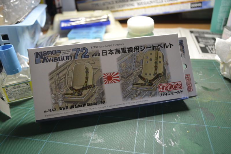 f:id:yuuta0308:20140102122749j:plain f:id:yuuta0308:20140102122749j:plain