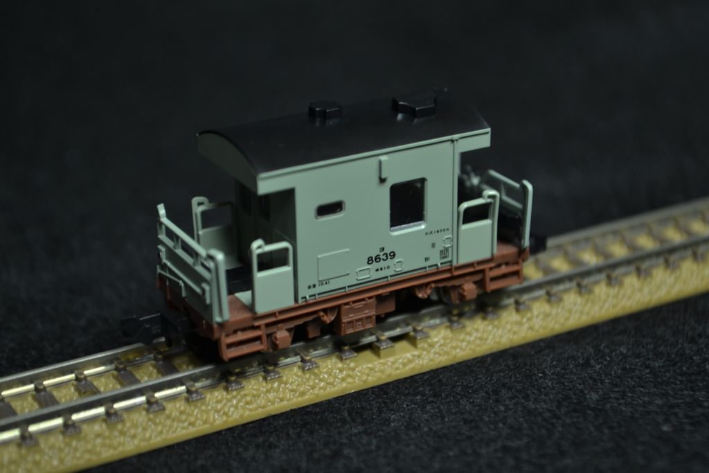 イベント限定！ TOMIX ヨ8000形(グリーン)2軸貨車セット