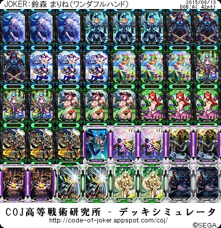 f:id:yuuta1315:20150813005740j:image f:id:yuuta1315:20150813005740j:image