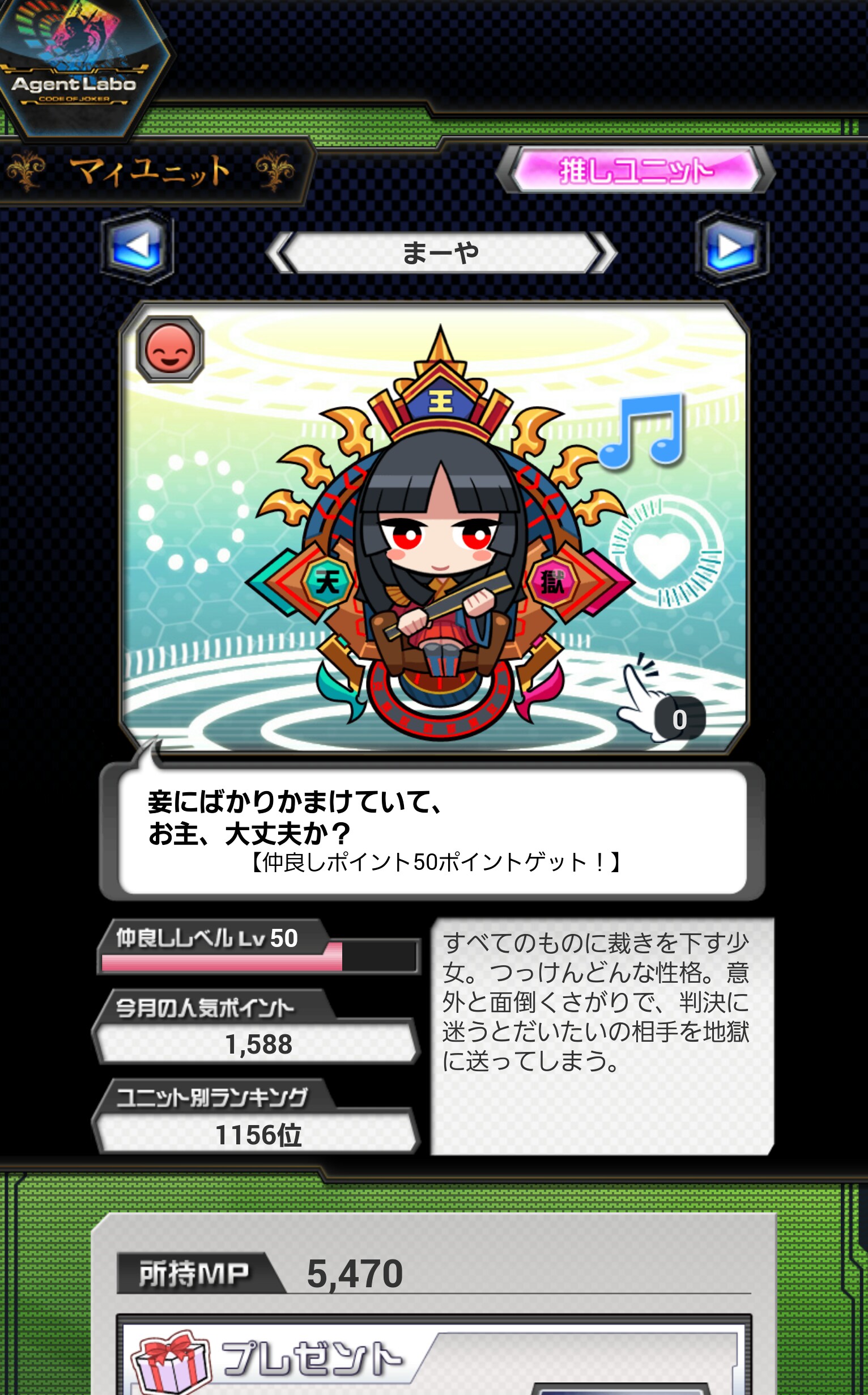 f:id:yuuta1315:20150825233802j:image f:id:yuuta1315:20150825233802j:image