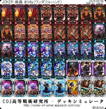f:id:yuuta1315:20150906011417j:image f:id:yuuta1315:20150906011417j:image