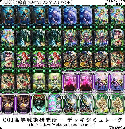 f:id:yuuta1315:20150913042238j:image f:id:yuuta1315:20150913042238j:image