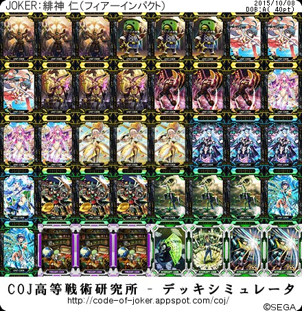 f:id:yuuta1315:20151008234747j:image f:id:yuuta1315:20151008234747j:image